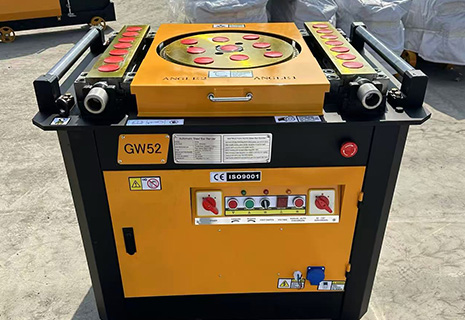 Rebar-bender-machine-10