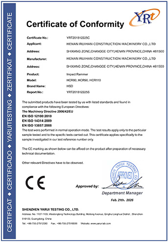 Certificate-2