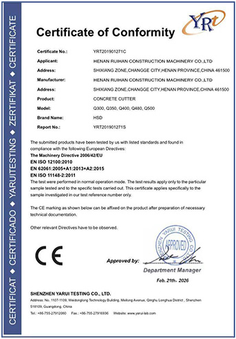 Certificate-3