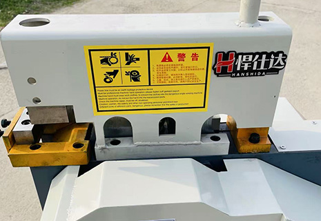 Combined-Punching-&-Shearing-Machine-12